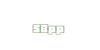 Logo ng 58pp